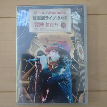 Misato Watanabe 무도관 라이브 2020 Blu-ray