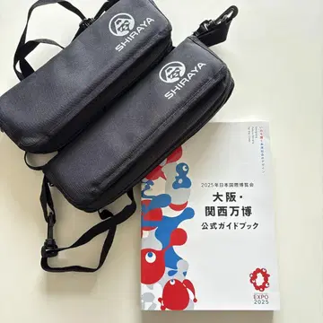 만박 공식 가이드북 의자