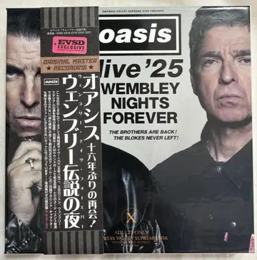 Oasis Wembley Nights Forever 4CD IEM