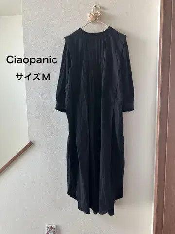 Ciaopanic 블랙 긴팔 원피스 M