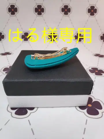 가죽 헤어핀 그린 (하루)