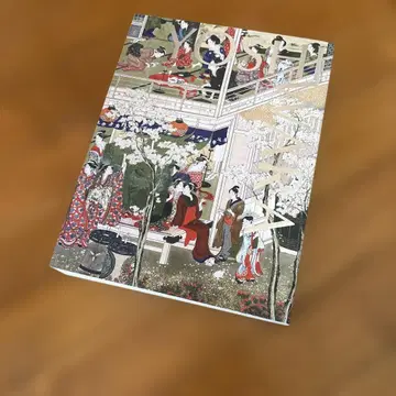 대길원전 2024년 도록 예대가미술관