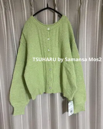 TSUHARU 츠하루 알파카 혼방 니트 전후 착용 가디건