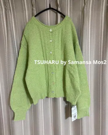 TSUHARU 츠하루 알파카 혼방 니트 전후 착용 가디건