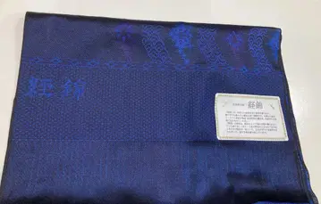 순수 실크 타테니시키 오비 장식 천