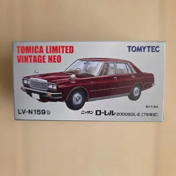 TOMYTEC 로럴 2000SGL-E 1/64