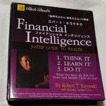 Financial Intelligence 재무 지식 가이드