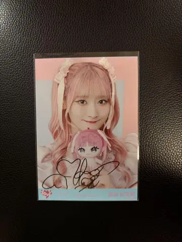=LOVE 사이토 히메라