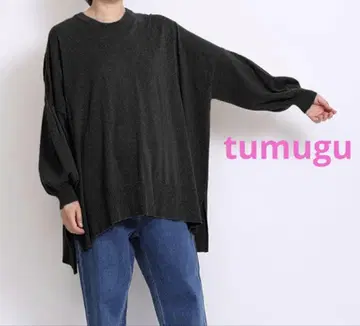 tumugu 코튼 랜덤 리브 니트 빅 풀오버 블랙