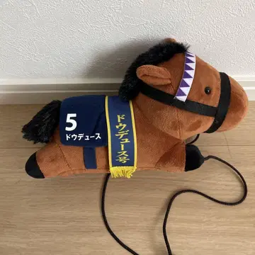 두두스 미니백