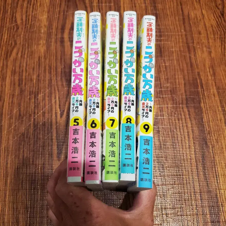 7번째 상품 이미지