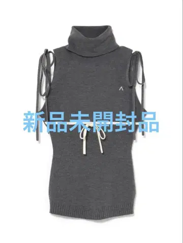andmary 아델 ribbon tank gray 그레이