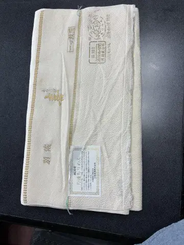 순수 실크 화이트 기모노 옷감 골드 컬러 자수