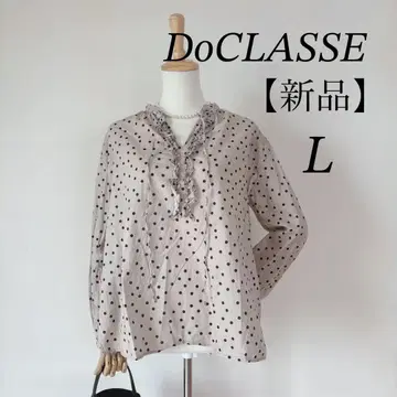 새상품 DoCLASSE 두클라쎄 도트 무늬 프릴 블라우스 긴팔 베이지