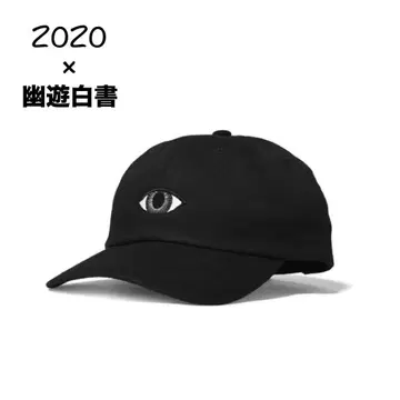 새상품급 유유백서 x ZOZO Netflix 시리즈 사안 캡 히에이