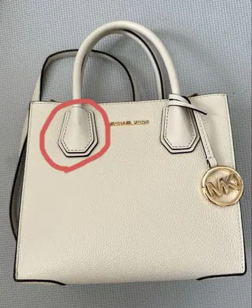 MICHEAL KORS 숄더백 화이트