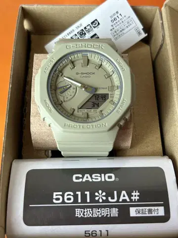 [ 새상품급 ] CASIO G-SHOCK 5611 올리브