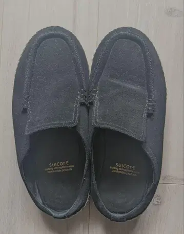 스이코크 블랙 스웨이드 슬립온 24cm