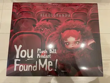 SKULLPANDA You Found Me! 1 모듬 박스