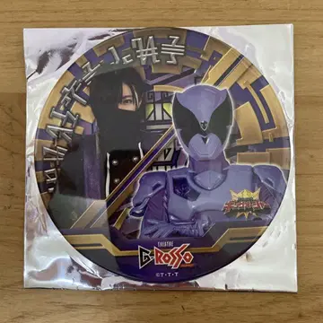 킹오거 G로쏘 캔뱃지 리타