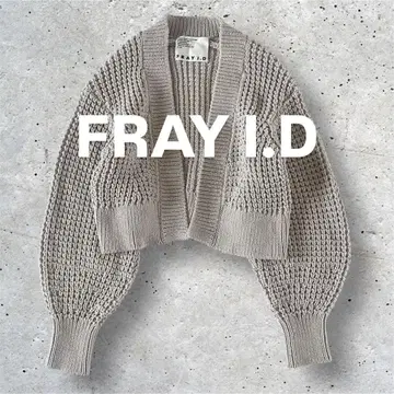 [ 새상품급 ] FRAY I.D 로우게이지 숏 가디건