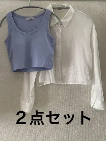 JEANASIS 화이트 크롭 셔츠와 탱크탑 세트