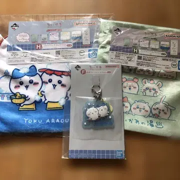 치이카와(먼작귀) 제일복권 H상 2개 F상