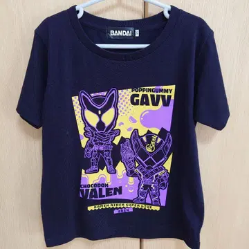 Kamen Rider Gavv T셔츠 120사이즈