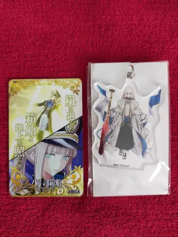FGO 아케이드 네모 유대 예복 아크릴 키링