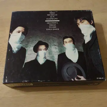 미셸 건 엘리펀트/GRATEFUL TRIAD YEARS 19 -