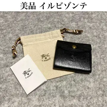 블랙, 컴팩트 접이식 지갑 [ 일비종떼 ] 남성용, 여성용