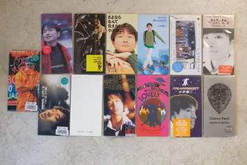 오자와 켄지 싱글 13장 세트