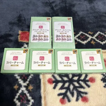 제일복권 하츠네 미쿠 F상 & G상