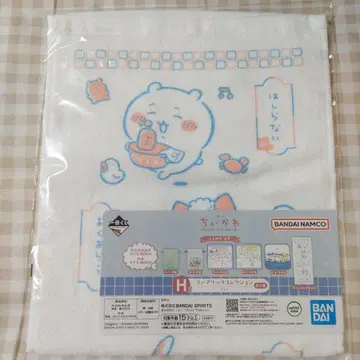 치이카와 제일복권 H상