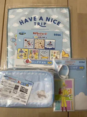 오자루의 조지 LAWSON SEGA 럭키 쿠지