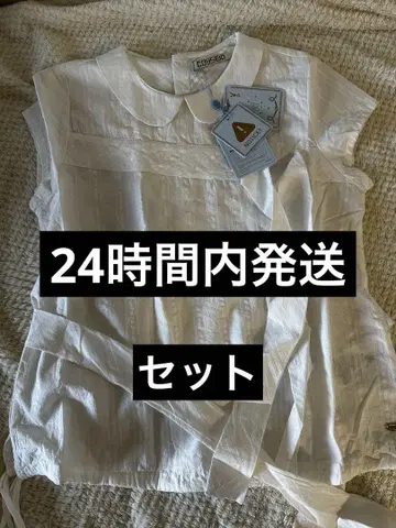 COYSEIO BOW BLOUSE 세트