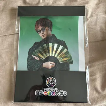 카미야마 토모히로 태피스트리