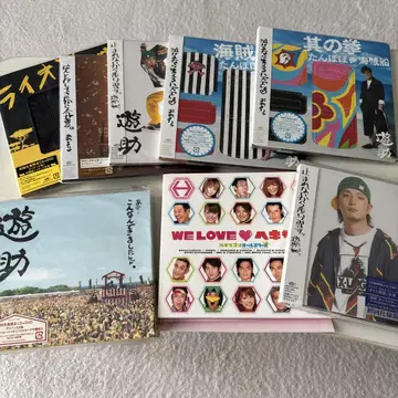 유스케 CD 세트 WE LOVE 헥사곤