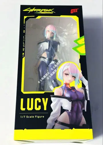 미개봉 새상품 루시 1/7 피규어 사이버펑크 엣지러너즈