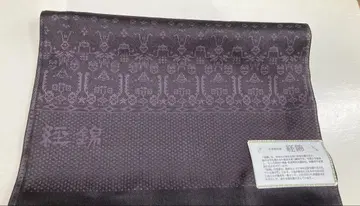 순수 실크 타테니시키 오비 장식 천