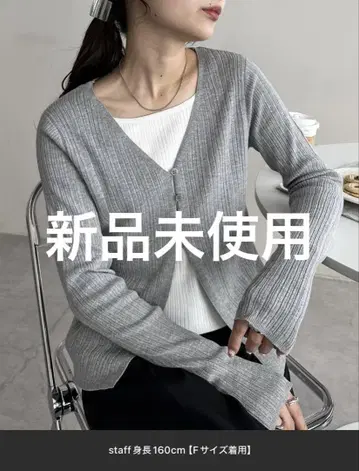 디스코트 리브 레이어드 스타일 풀오버 라이트 그레이
