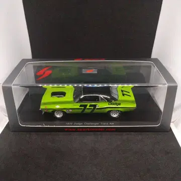 스파크 1/43 다지 챌린저 R/T 1970 트랜잠 시리즈