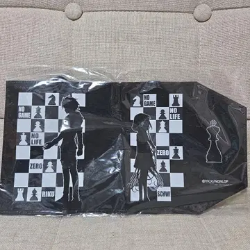 리쿠 & 슈비 (실루엣) 북커버 노 게임 노 라이프 제로