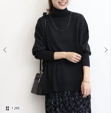 저널 스탠다드 리룸 BiellaYarn 와이드 터틀넥