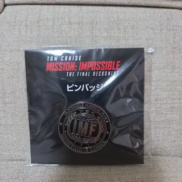 미션 임파서블 파이널 레코닝 핀 배지 IMF