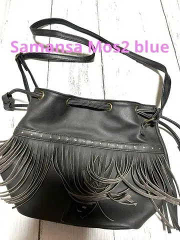 Samansa Mos2 blue 프린지 달린 블랙 숄더백