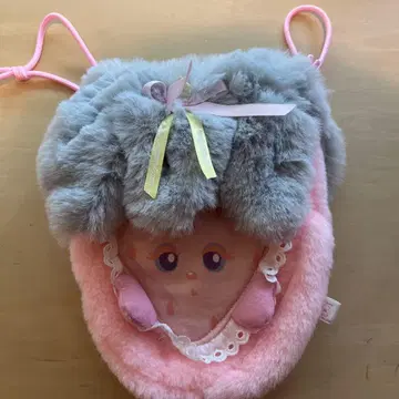 팬시 아라모드 복조리 백
