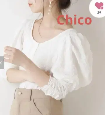 Chico 퍼프 슬리브 화이트 상의