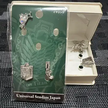 진격의 거인 usj 귀찌
