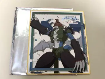 디지몬 어드벤처02 THE BEGINNING 미니 색지 파일드라몬